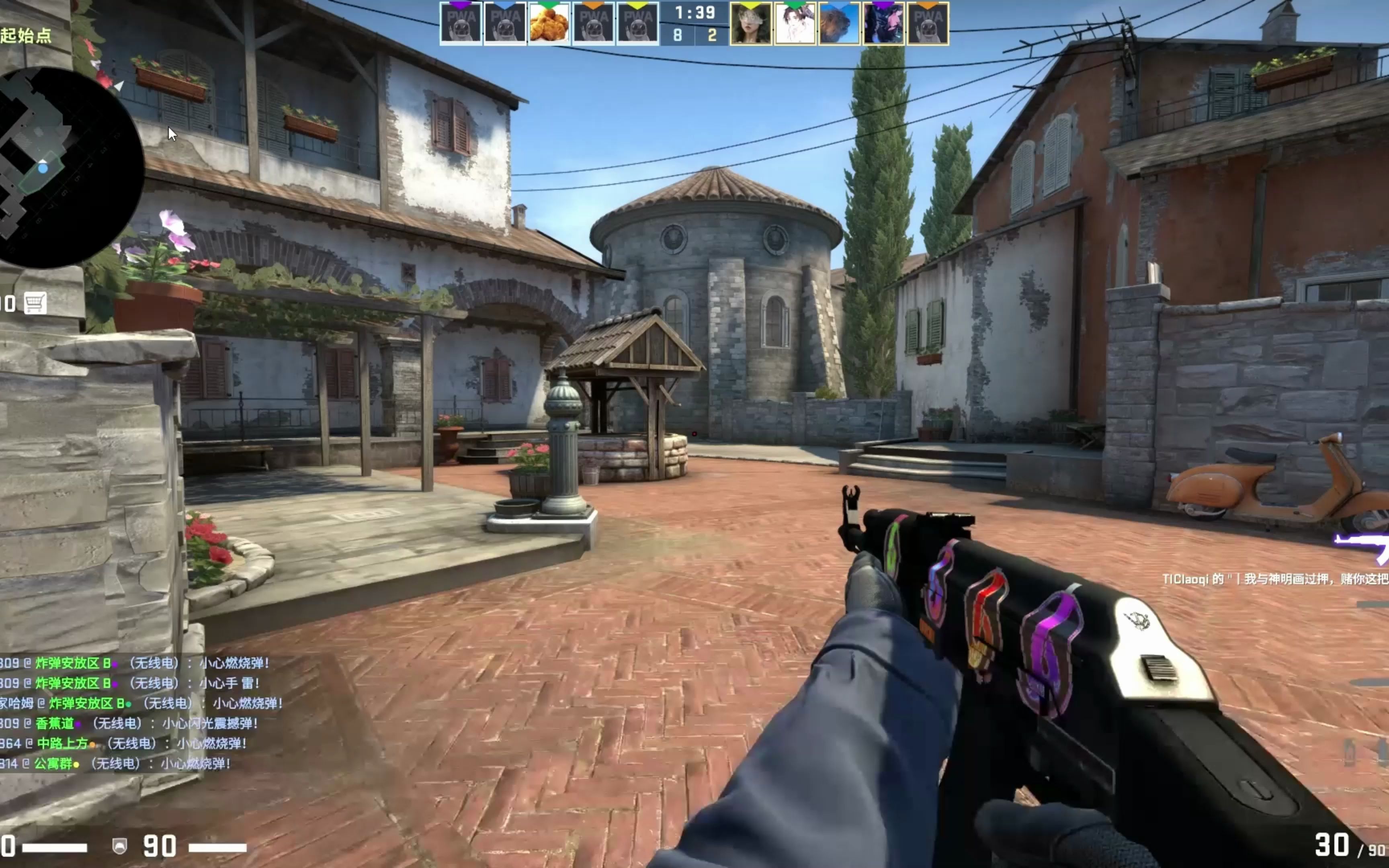 ScreaM采访：s1mple让我印象最深 未来可能回归CS