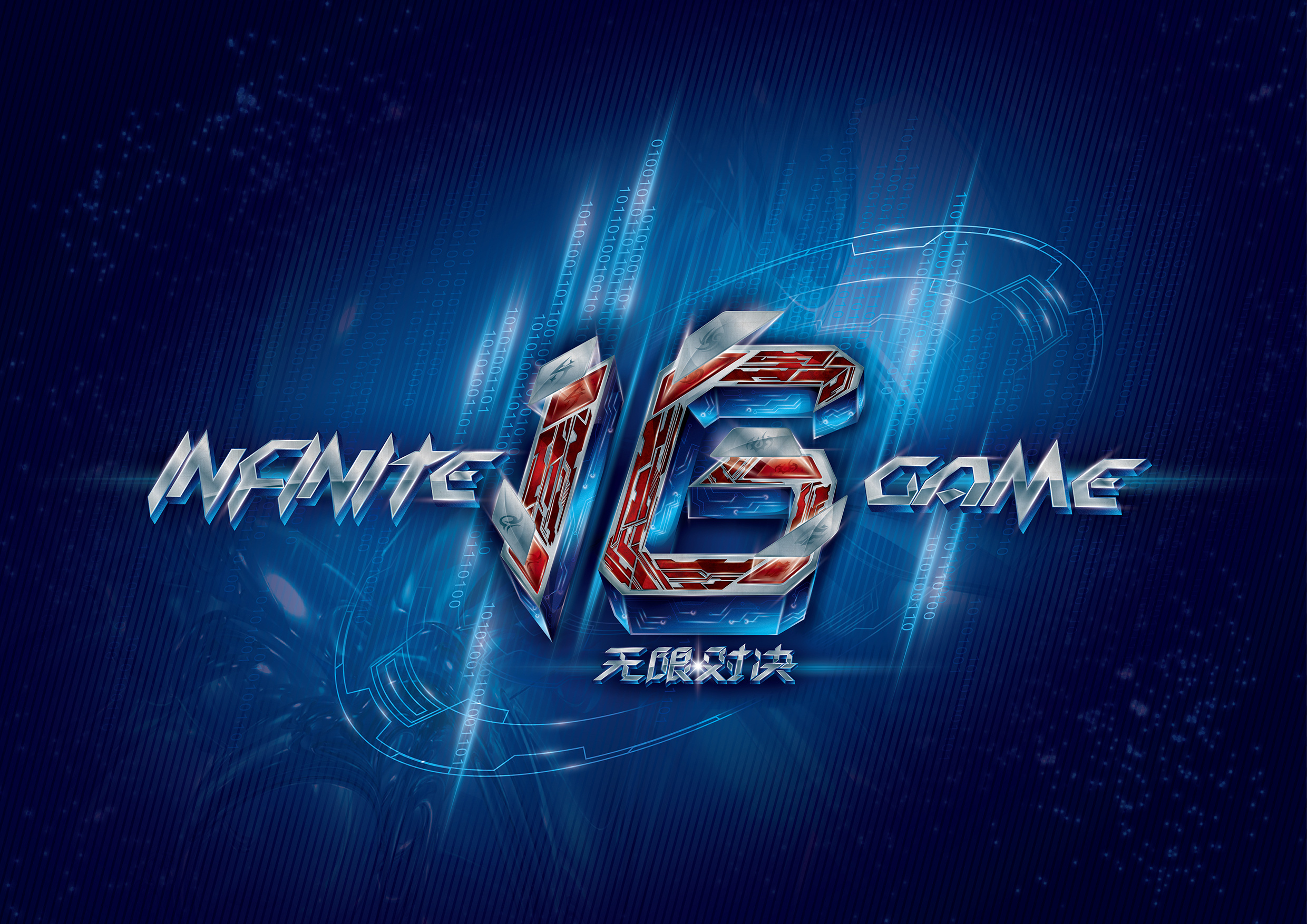 全线开花状态复苏，TES 2-1 RNG取得两连胜