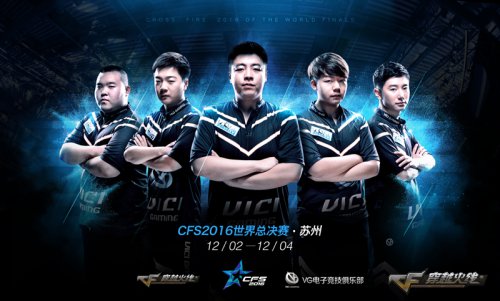 XLG Esports 晋级总决赛，而 EDward Gaming 离开了比赛 - VCT 2025： 中国第一阶段结果