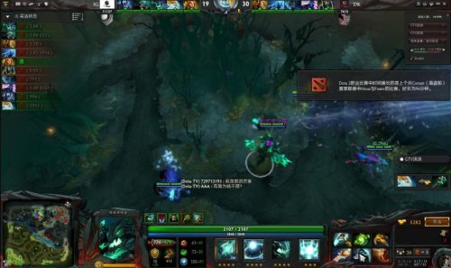 左悟：高天亮真的非常专业。他主动联系我们签署意向书，所以我们也担心他找不到一个好的战队。